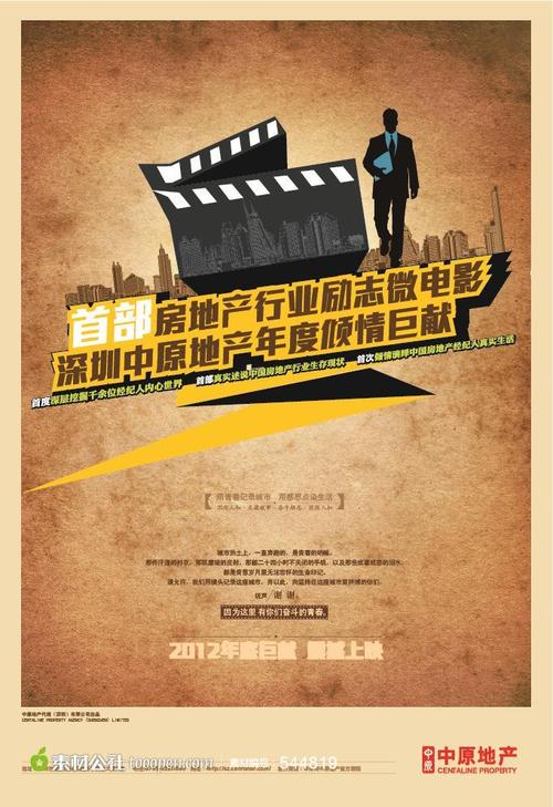 开曼群岛大学学院Marketing Degree Certificate